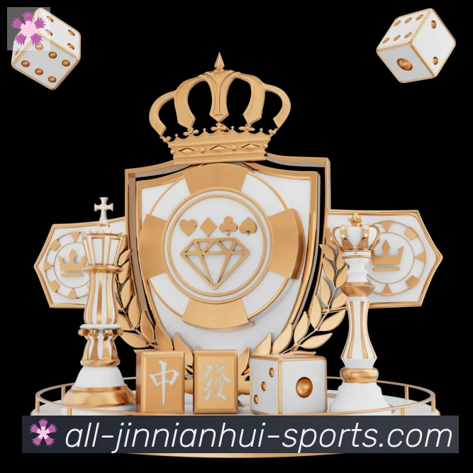 jinnianhui金年会官方平台荣誉